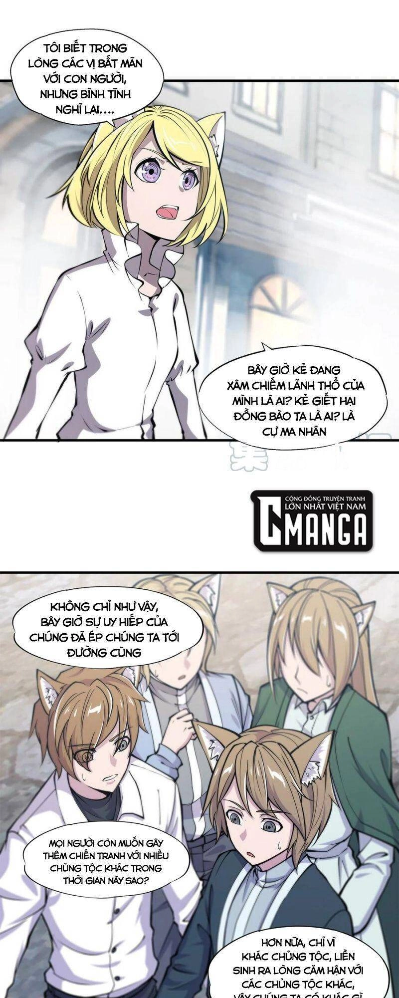 Huyết Cơ Và Kỵ Sĩ Chapter 125 - 4