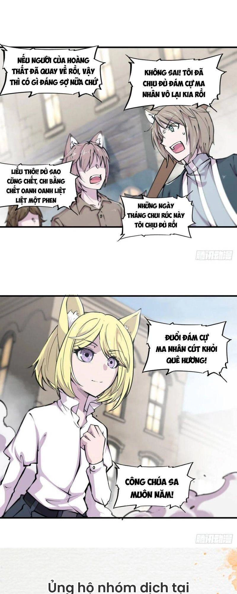 Huyết Cơ Và Kỵ Sĩ Chapter 125 - 16