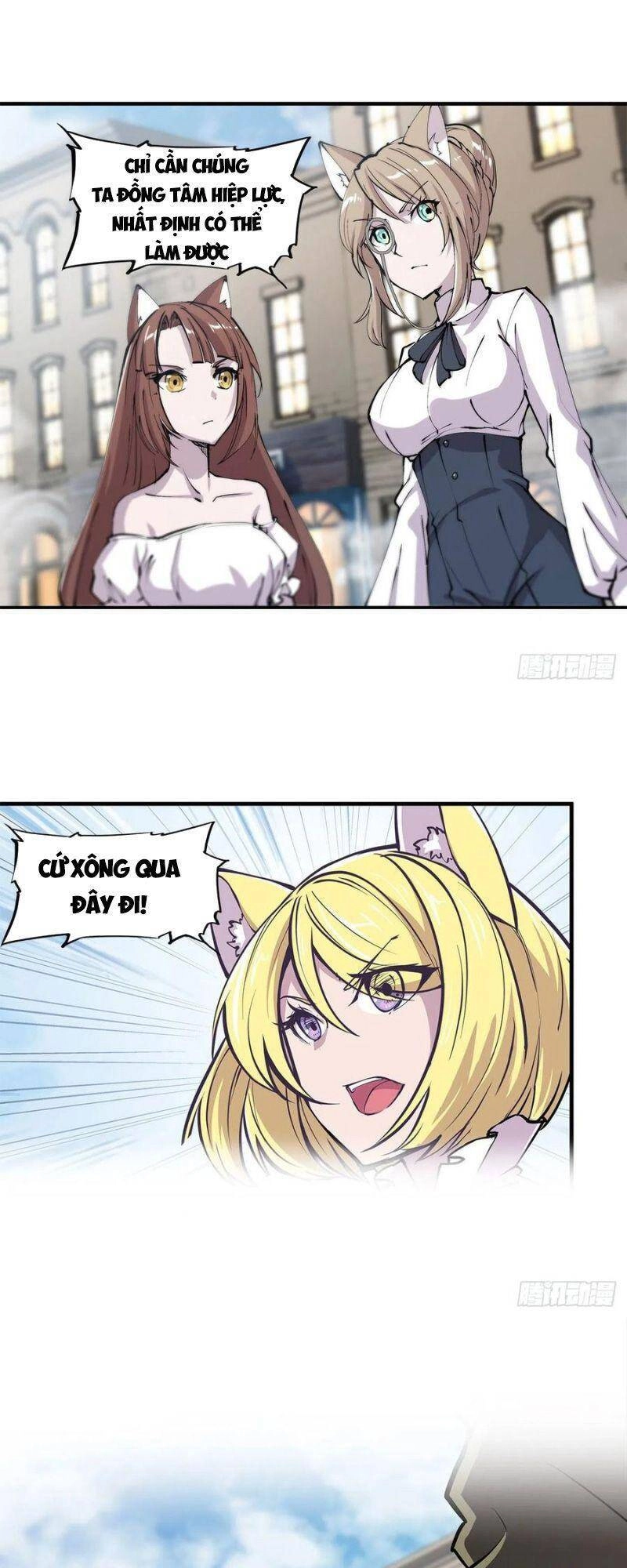 Huyết Cơ Và Kỵ Sĩ Chapter 125 - 26