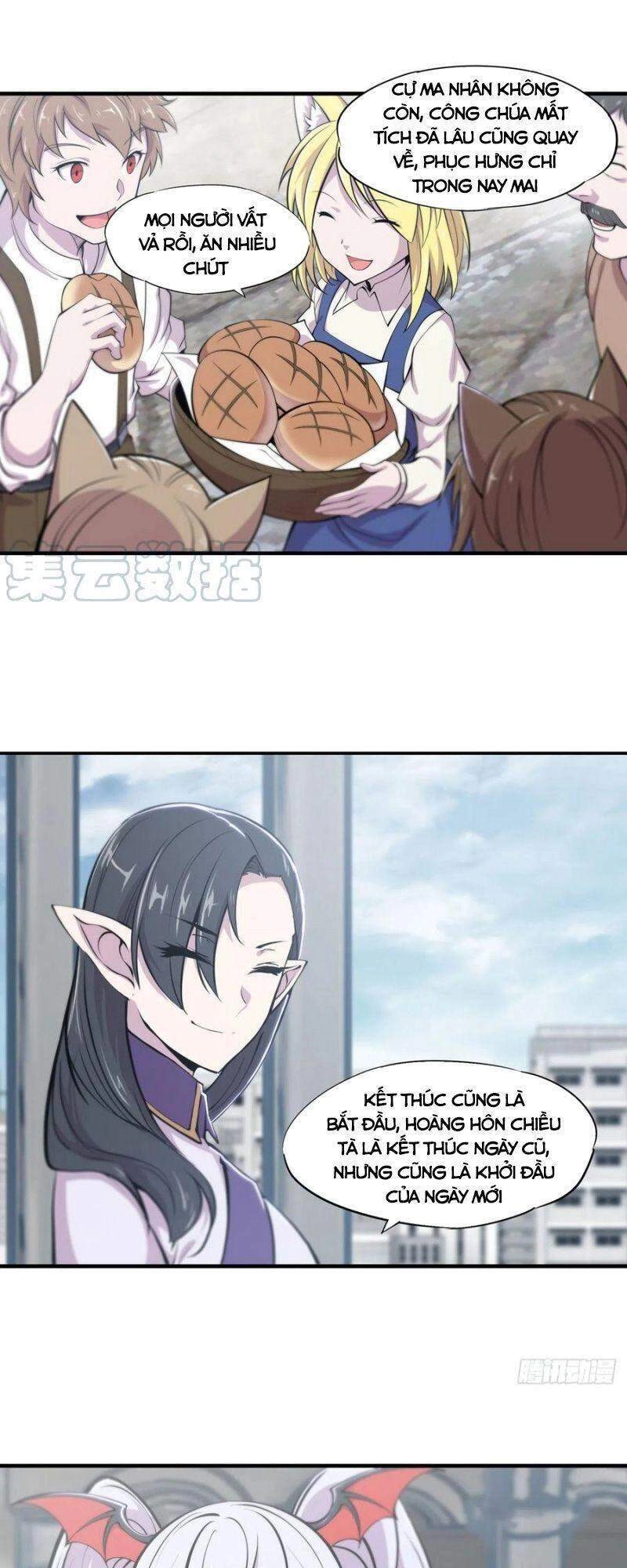 Huyết Cơ Và Kỵ Sĩ Chapter 132 - 2