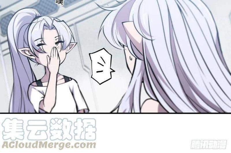 Huyết Cơ Và Kỵ Sĩ Chapter 134 - 6