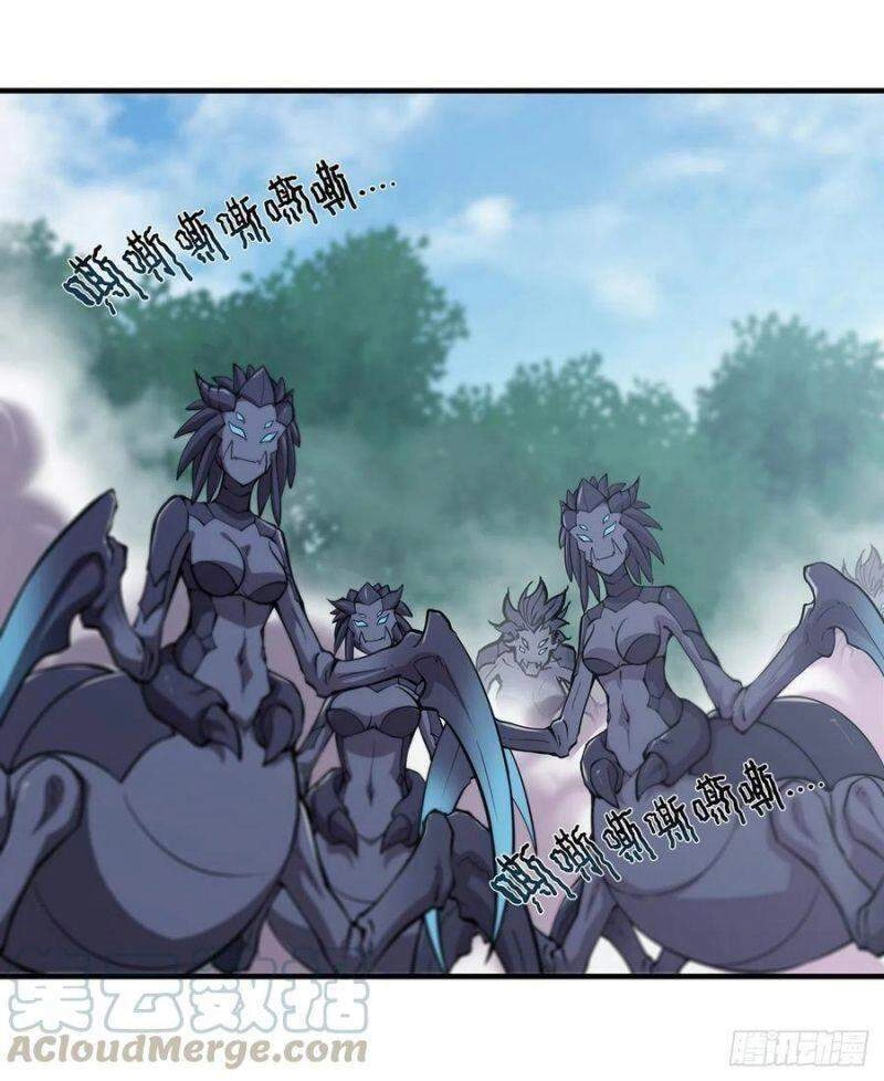 Huyết Cơ Và Kỵ Sĩ Chapter 135 - 12