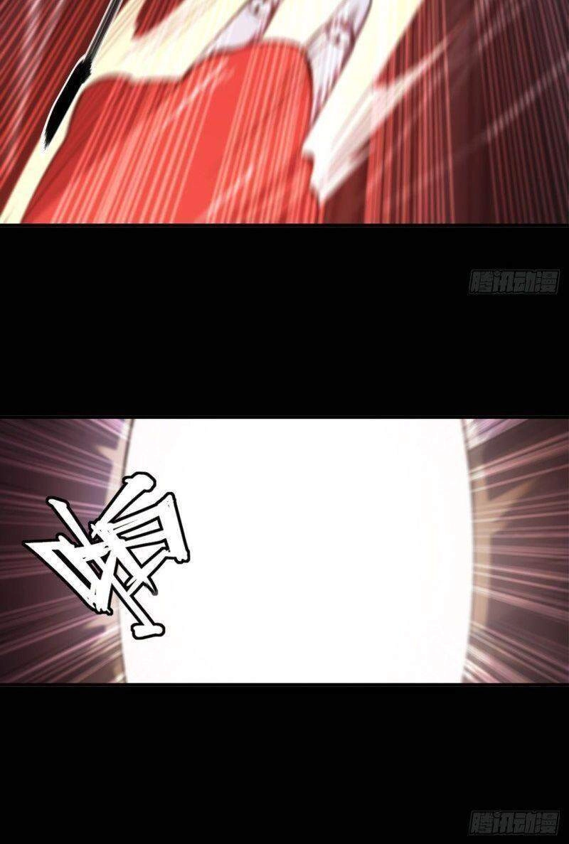 Huyết Cơ Và Kỵ Sĩ Chapter 138 - 20