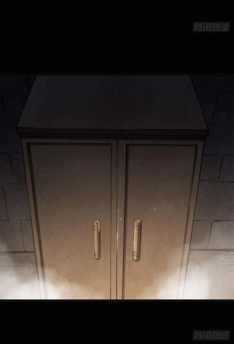 Huyết Cơ Và Kỵ Sĩ Chapter 138 - 22