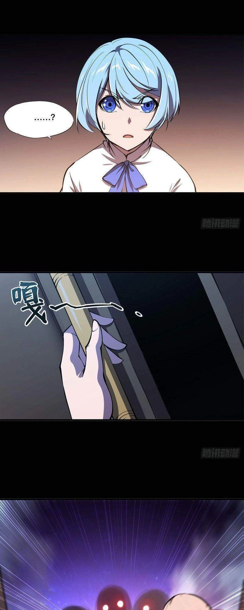 Huyết Cơ Và Kỵ Sĩ Chapter 138 - 23