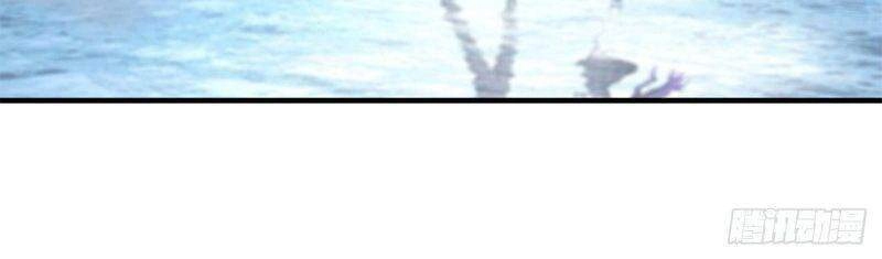 Huyết Cơ Và Kỵ Sĩ Chapter 142 - 4