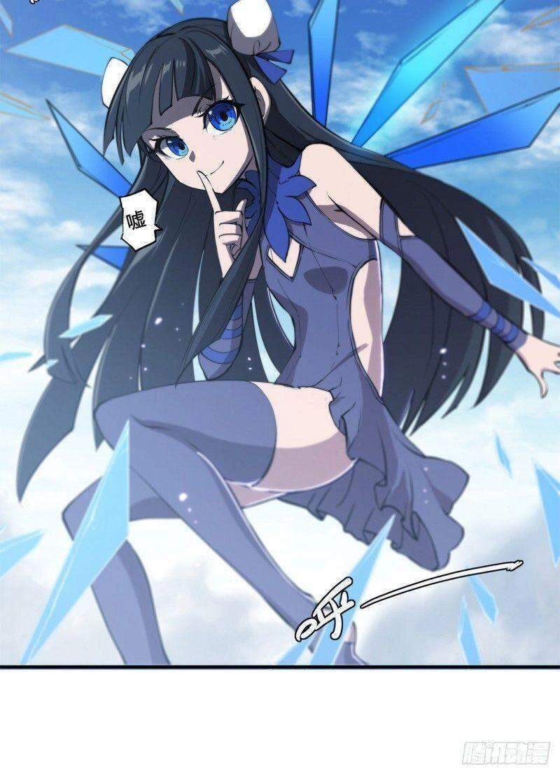 Huyết Cơ Và Kỵ Sĩ Chapter 142 - 8