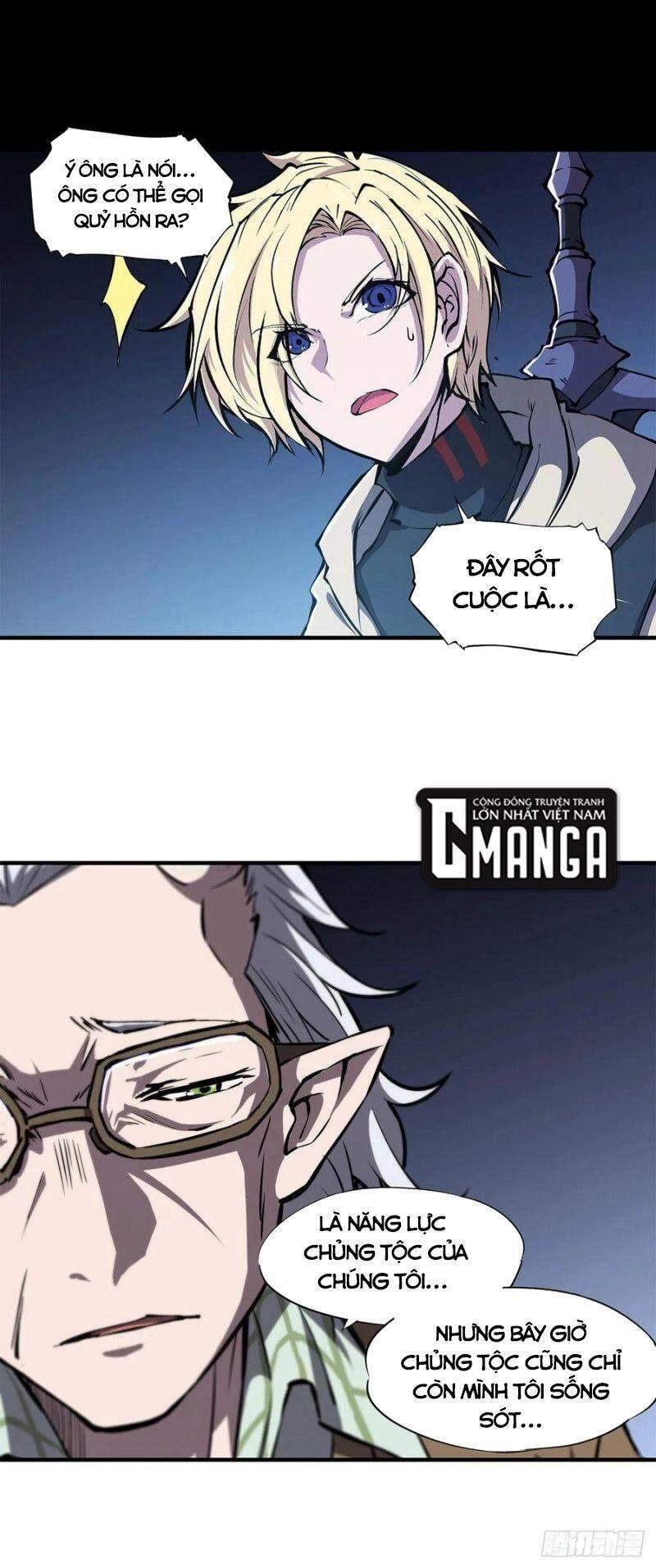 Huyết Cơ Và Kỵ Sĩ Chapter 148 - 12