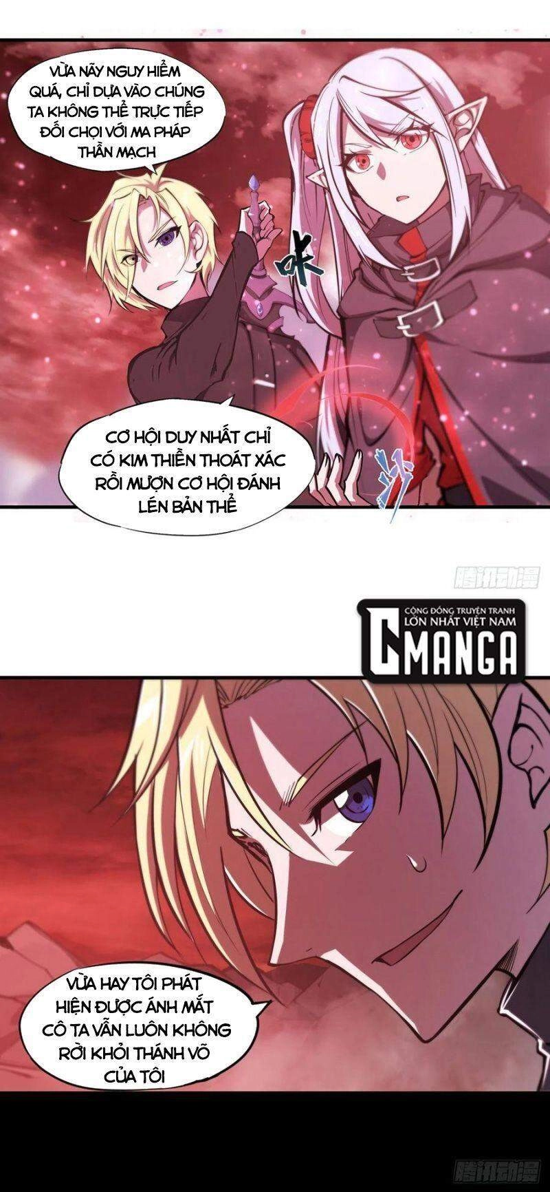 Huyết Cơ Và Kỵ Sĩ Chapter 158 - 1