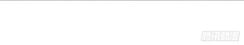 Huyết Cơ Và Kỵ Sĩ Chapter 160 - 20