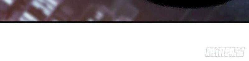 Huyết Cơ Và Kỵ Sĩ Chapter 162 - 23