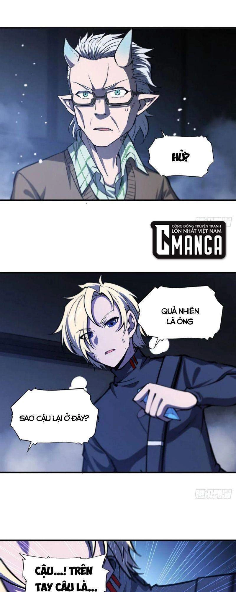 Huyết Cơ Và Kỵ Sĩ Chapter 164 - 1