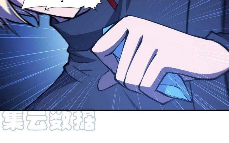 Huyết Cơ Và Kỵ Sĩ Chapter 164 - 2