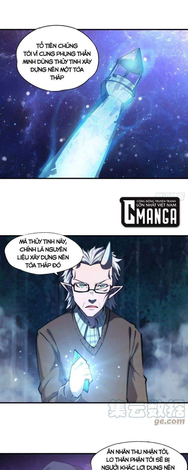 Huyết Cơ Và Kỵ Sĩ Chapter 165 - 4