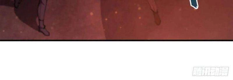 Huyết Cơ Và Kỵ Sĩ Chapter 165 - 10