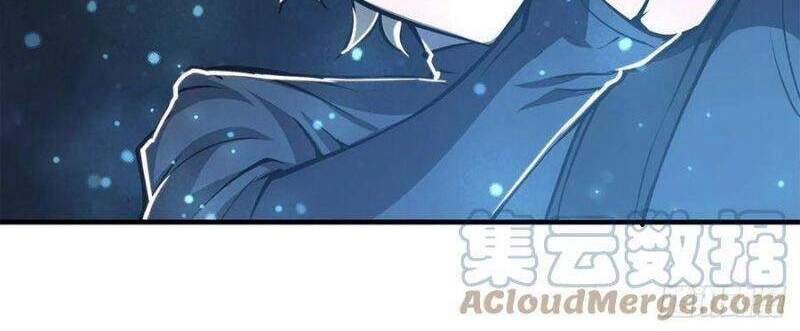 Huyết Cơ Và Kỵ Sĩ Chapter 166 - 4