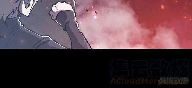 Huyết Cơ Và Kỵ Sĩ Chapter 166 - 16