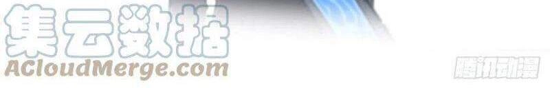 Huyết Cơ Và Kỵ Sĩ Chapter 167 - 21