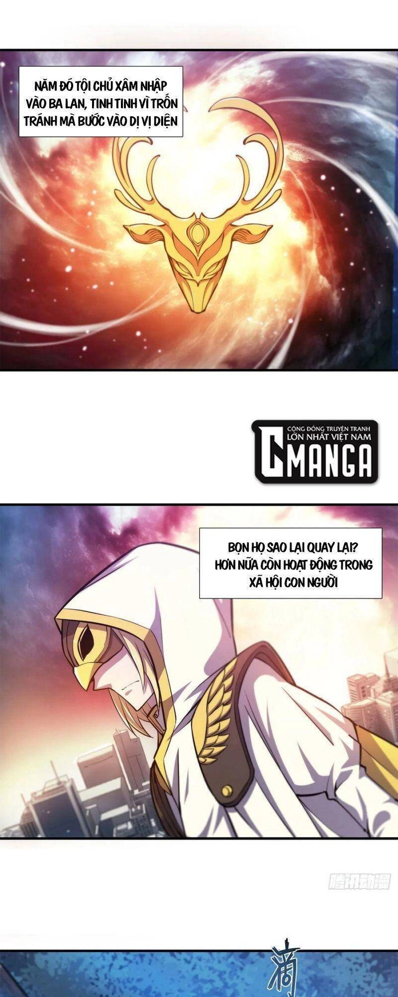 Huyết Cơ Và Kỵ Sĩ Chapter 171 - 7