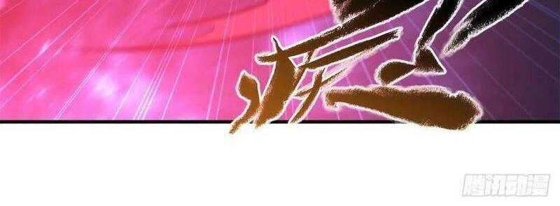 Huyết Cơ Và Kỵ Sĩ Chapter 172 - 10