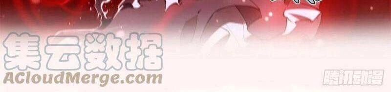 Huyết Cơ Và Kỵ Sĩ Chapter 173 - 4