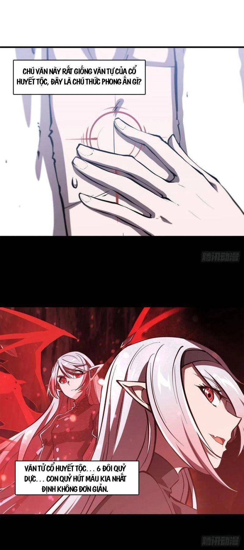 Huyết Cơ Và Kỵ Sĩ Chapter 173 - 24