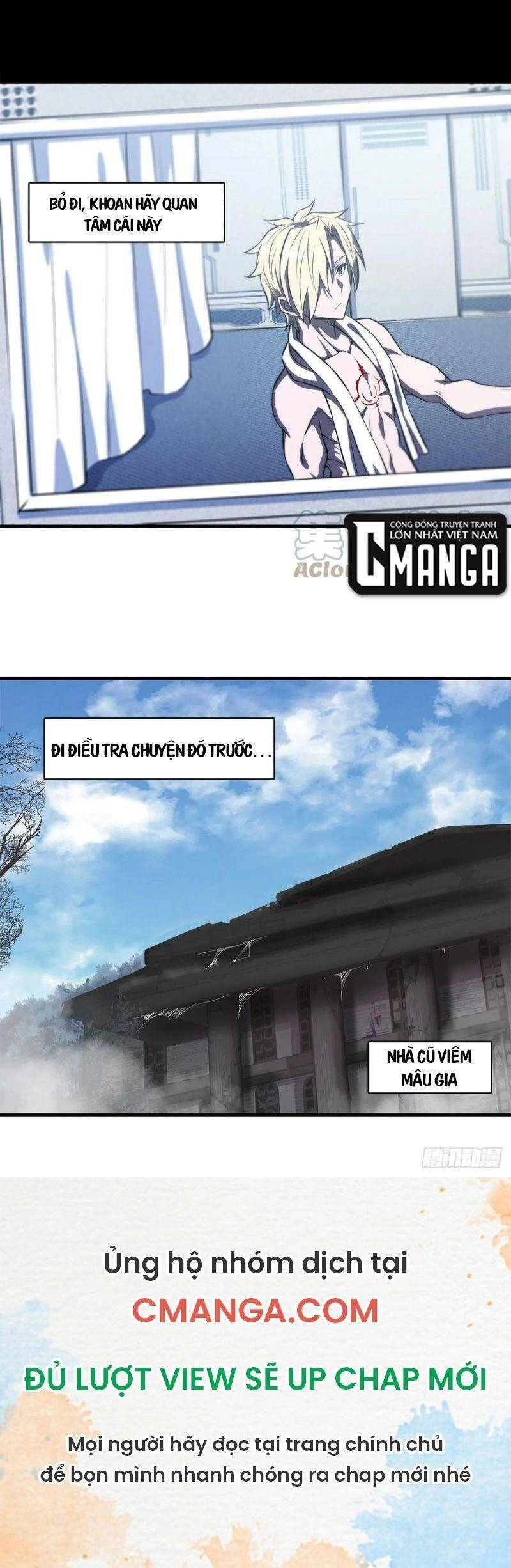 Huyết Cơ Và Kỵ Sĩ Chapter 173 - 25