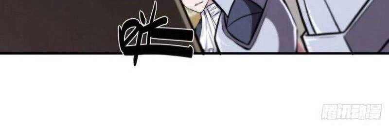 Huyết Cơ Và Kỵ Sĩ Chapter 176 - 9