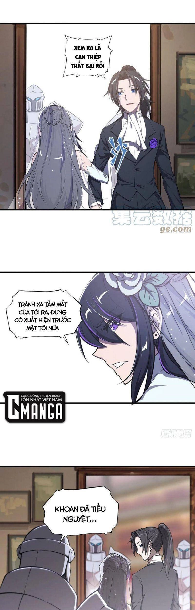 Huyết Cơ Và Kỵ Sĩ Chapter 176 - 26