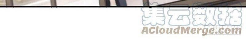 Huyết Cơ Và Kỵ Sĩ Chapter 177 - 13