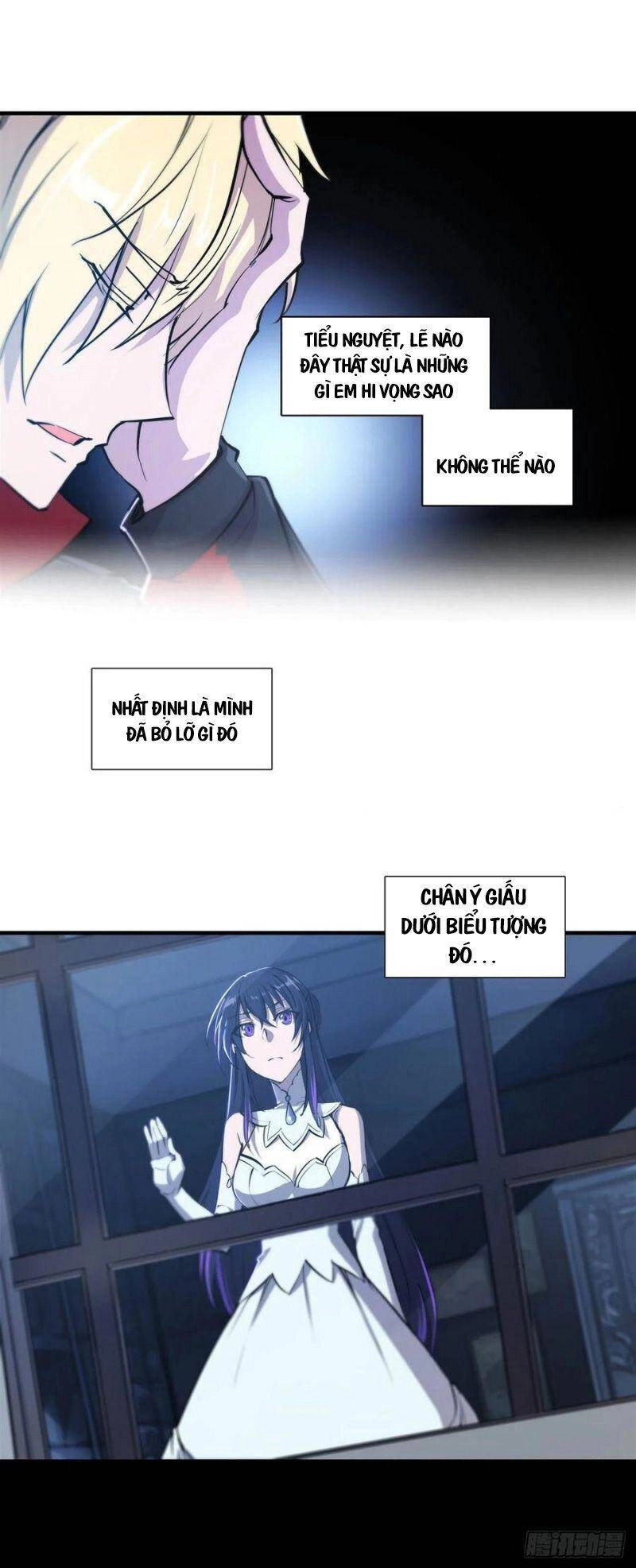 Huyết Cơ Và Kỵ Sĩ Chapter 179 - 2