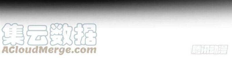 Huyết Cơ Và Kỵ Sĩ Chapter 179 - 6