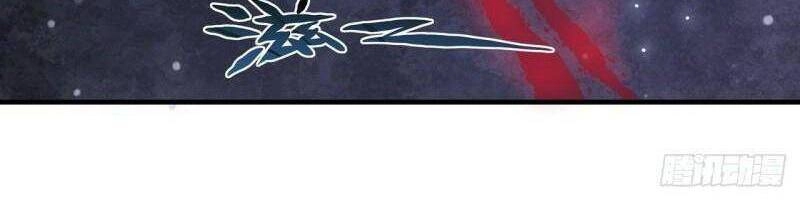 Huyết Cơ Và Kỵ Sĩ Chapter 180 - 25