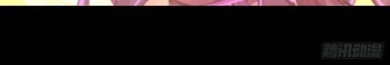 Huyết Cơ Và Kỵ Sĩ Chapter 184 - 6