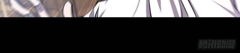 Huyết Cơ Và Kỵ Sĩ Chapter 185 - 2