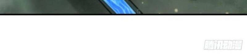 Huyết Cơ Và Kỵ Sĩ Chapter 185 - 16