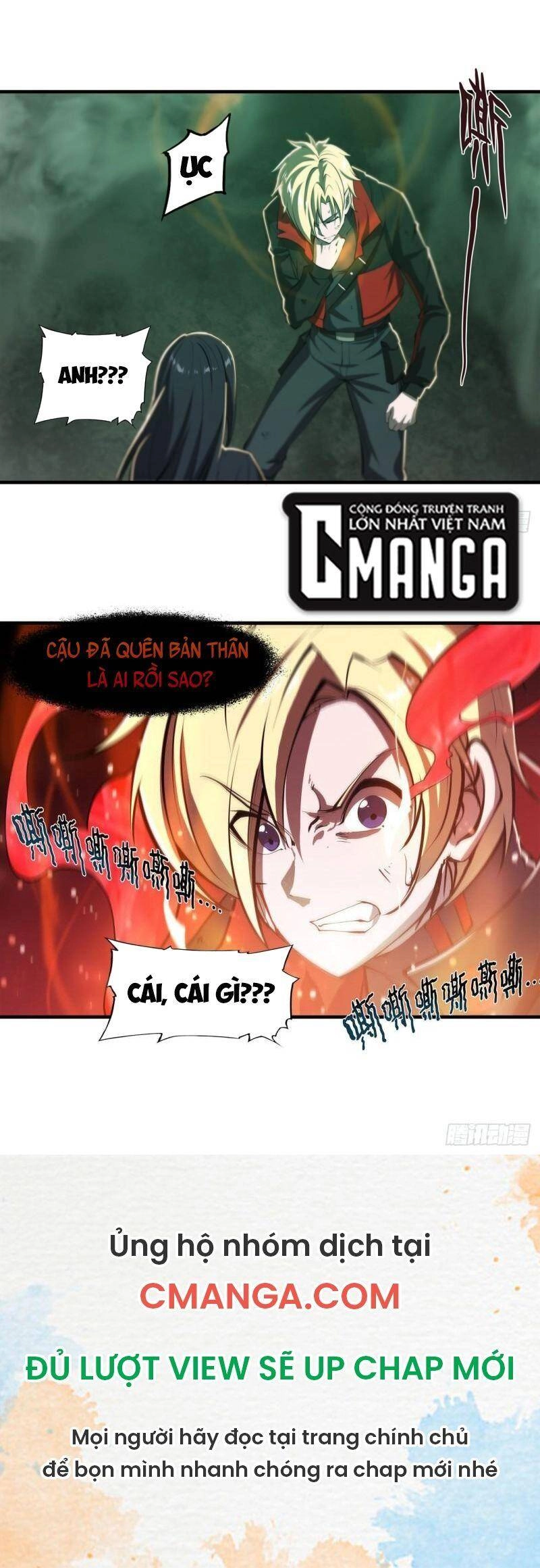 Huyết Cơ Và Kỵ Sĩ Chapter 185 - 24