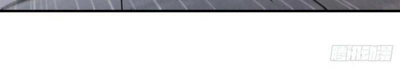 Huyết Cơ Và Kỵ Sĩ Chapter 188 - 6