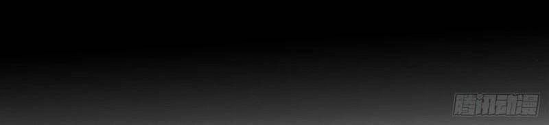 Huyết Cơ Và Kỵ Sĩ Chapter 188 - 20