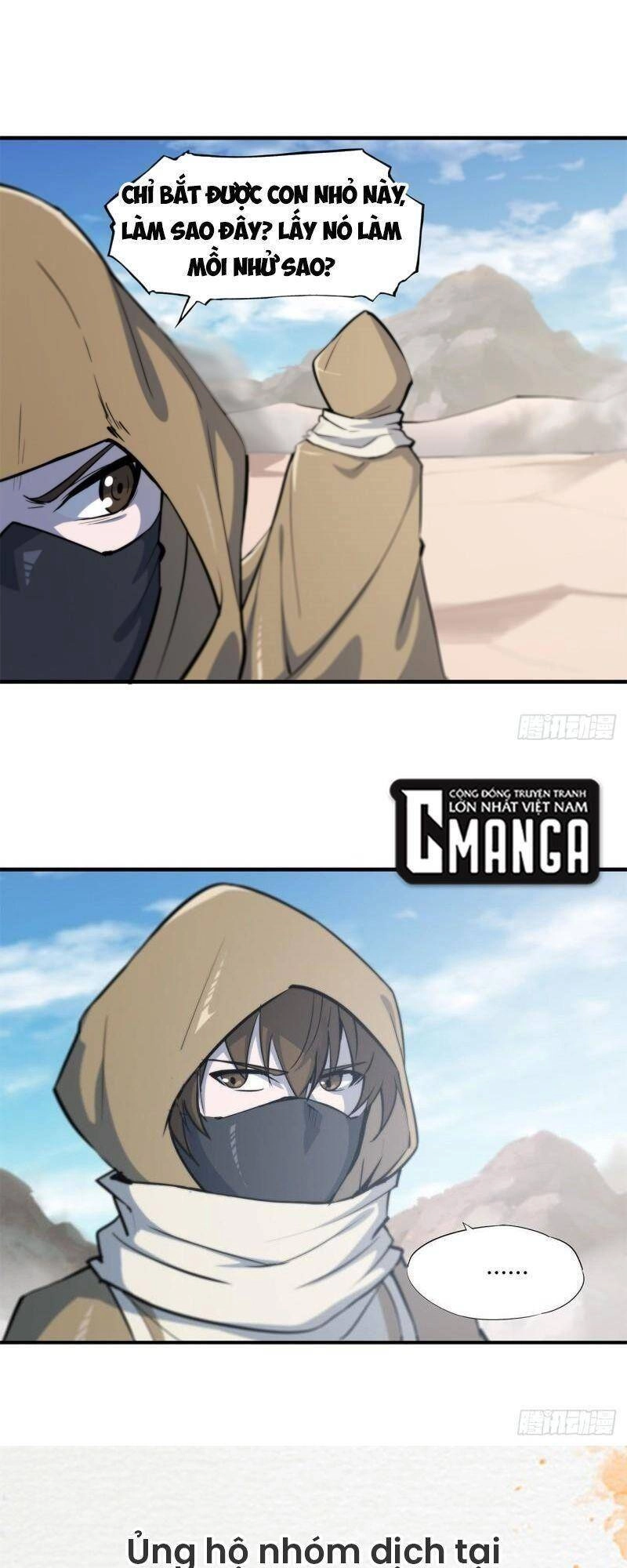 Huyết Cơ Và Kỵ Sĩ Chapter 188 - 29