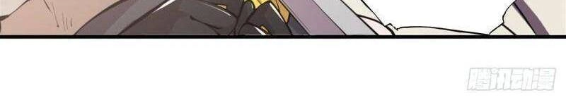 Huyết Cơ Và Kỵ Sĩ Chapter 189 - 2