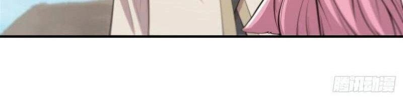 Huyết Cơ Và Kỵ Sĩ Chapter 189 - 12