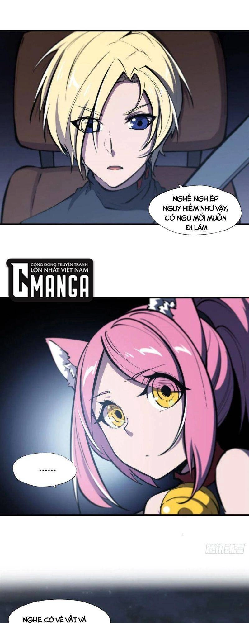 Huyết Cơ Và Kỵ Sĩ Chapter 190 - 22