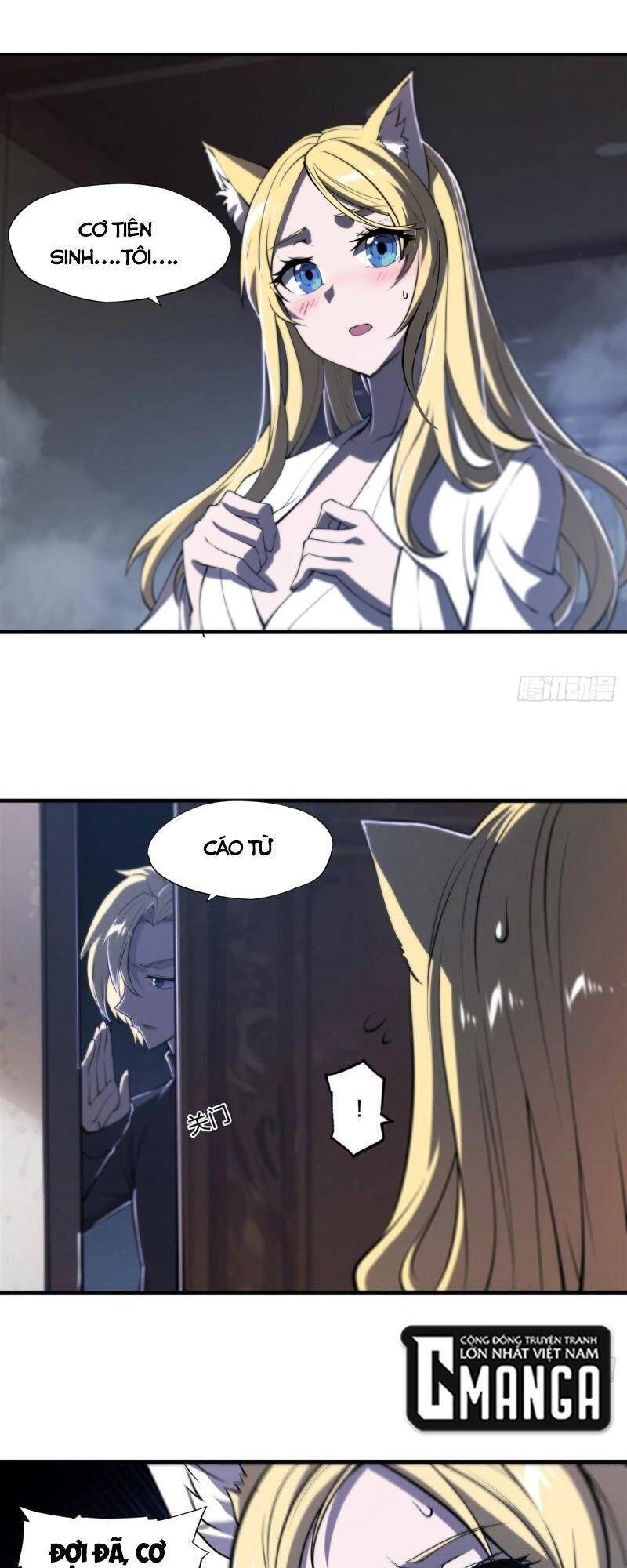 Huyết Cơ Và Kỵ Sĩ Chapter 191 - 1