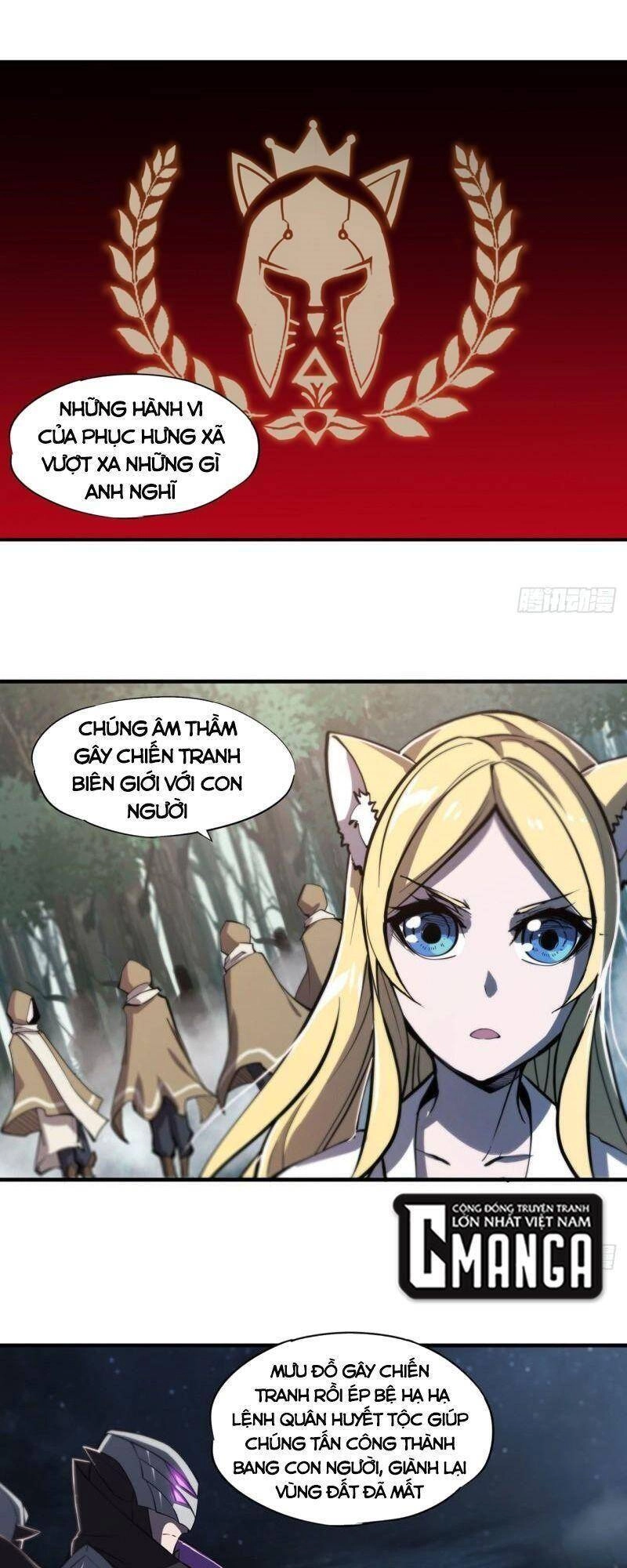 Huyết Cơ Và Kỵ Sĩ Chapter 192 - 1