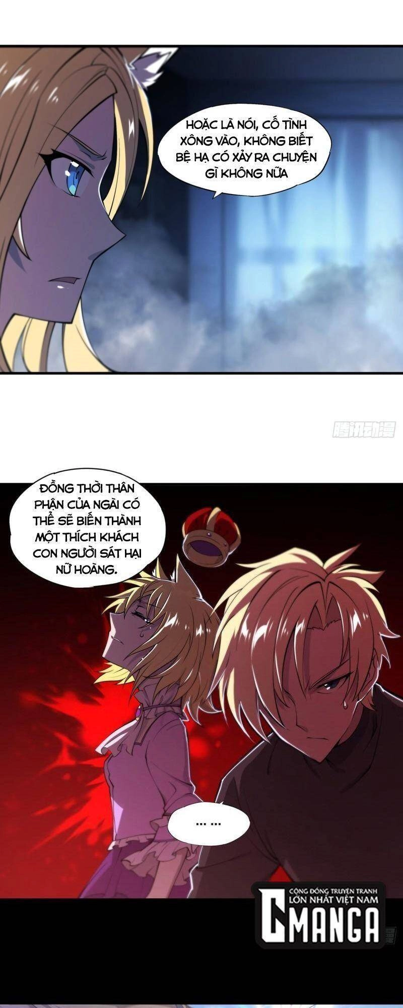 Huyết Cơ Và Kỵ Sĩ Chapter 192 - 8