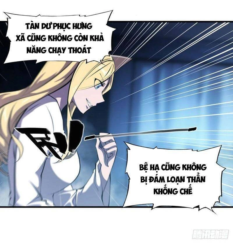 Huyết Cơ Và Kỵ Sĩ Chapter 192 - 15