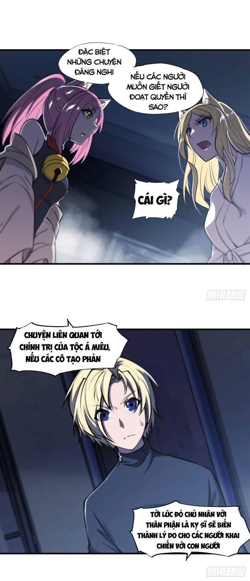 Huyết Cơ Và Kỵ Sĩ Chapter 192 - 18