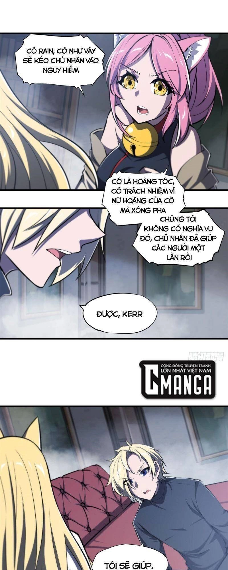 Huyết Cơ Và Kỵ Sĩ Chapter 192 - 21