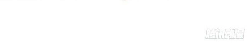 Huyết Cơ Và Kỵ Sĩ Chapter 194 - 12